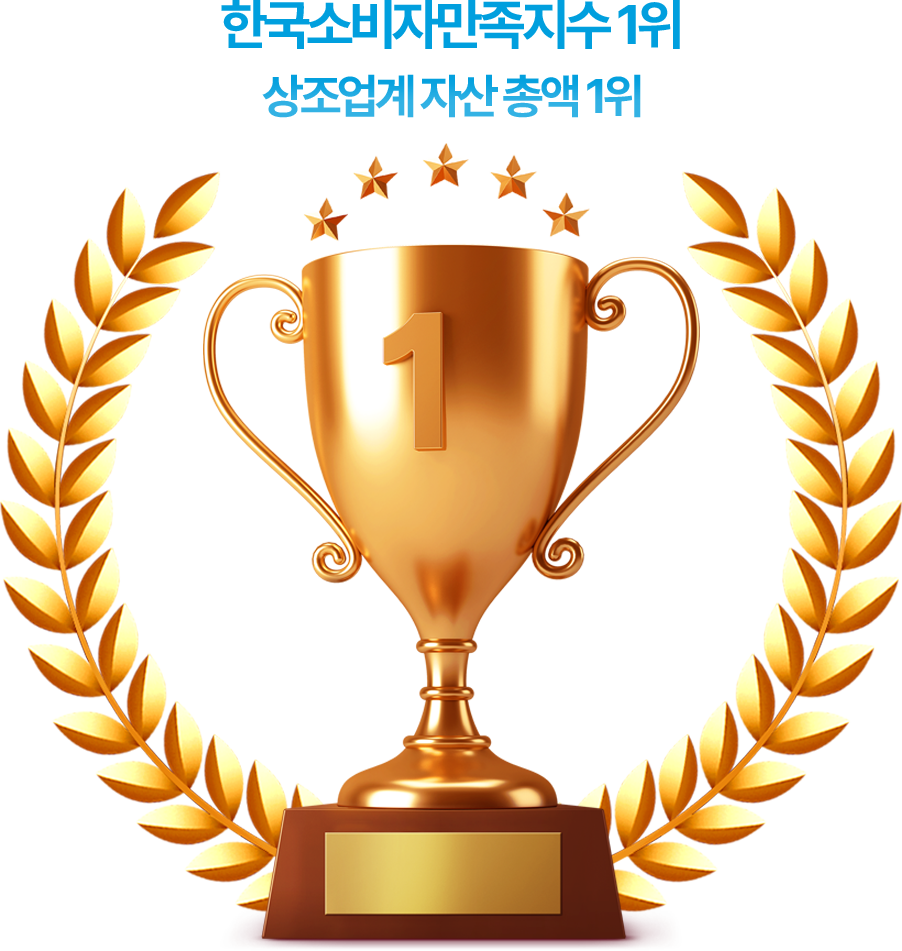 프리드라이프 장례서비스